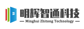 湖南明輝智通科技有限公司